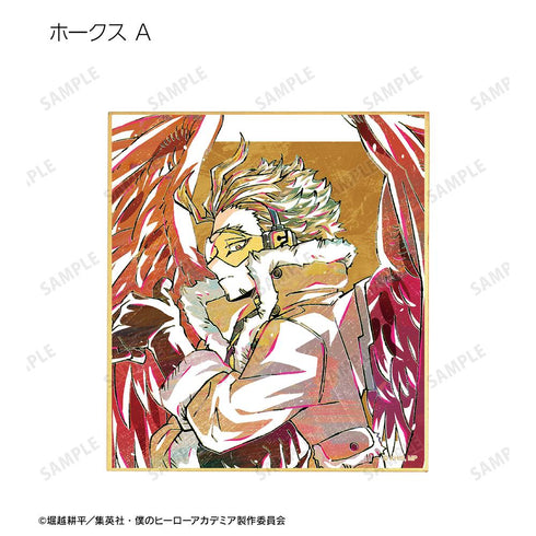 『僕のヒーローアカデミア』トレーディング Ani-Art 第5弾 ミニ色紙 ver.A(単位/BOX)【202508再販】